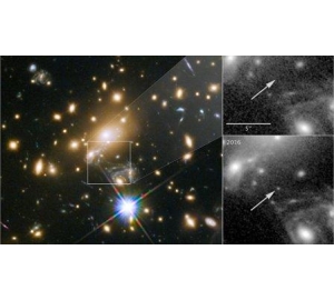 «Хаббл» получил фотографию пока самой далекой звезды Вселенной