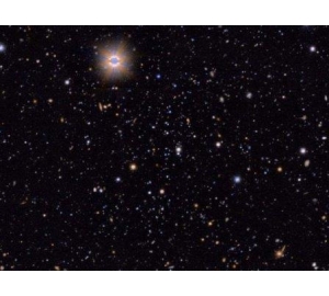Открыты четыре галактики-спутника Млечного пути