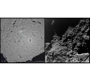 Ученые ЕКА рассказали о неожиданных находках на поверхности астероида